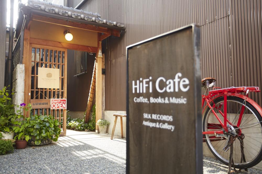 HiFi Cafeのイベント